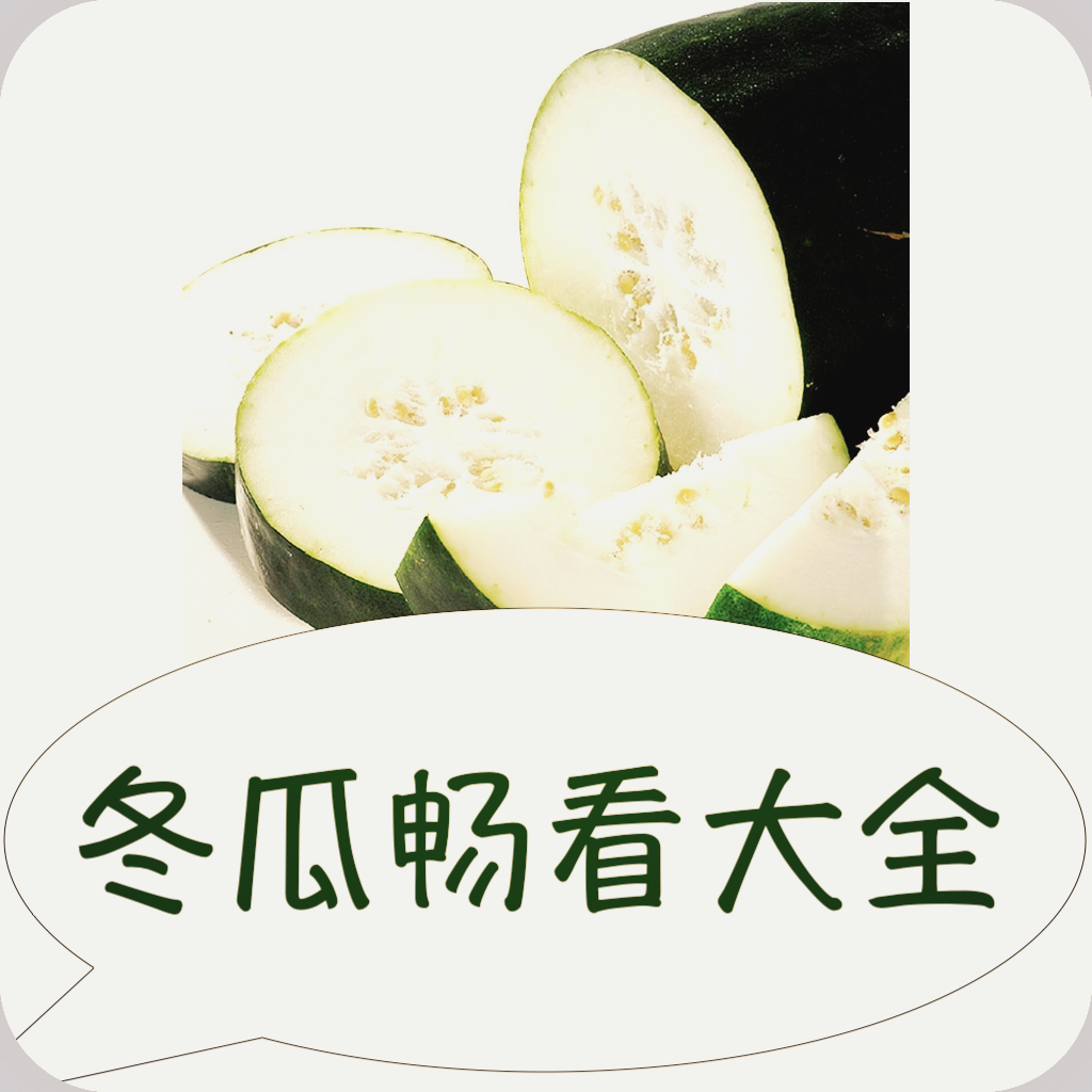 WWW,643av·COM网站APPAPP应用